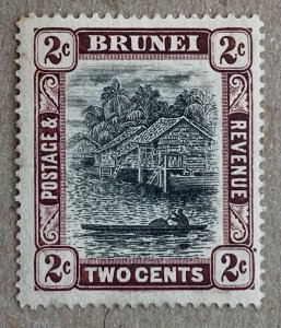 Brunei 1911 2c brown & black, unused.  Scott 16, CV $4.75.  SG 36