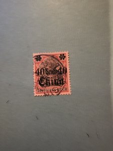 Stamps German Offices in China Scott #42 used