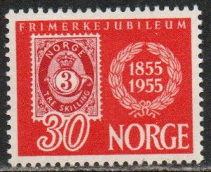 Norway Sc #338 Mint Hinged
