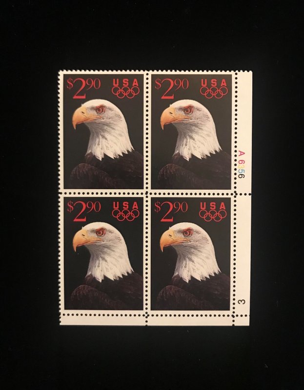 2540 Plate Block of 4, MNH, Priority Mail, issued 1991