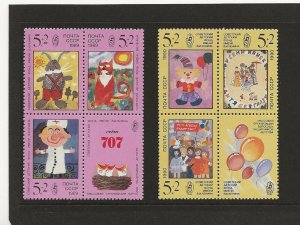 Russia 1989-90 Childrens Fund 2 blocks of 3 + label sg.6006a & 6162a   MNH