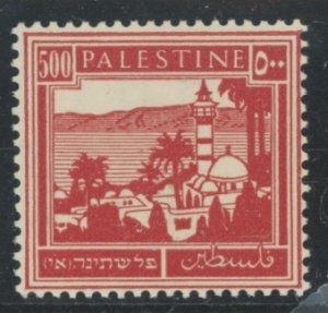 Palestine #83 Mint (NH) Single