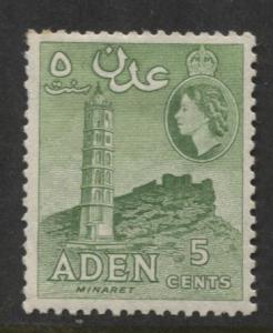 ADEN - Scott 48a - QEII Definitive-Perf.12 x 12 - 1953- MLH - Single 5c Stamp