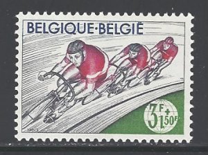 Belgium Sc # B738 mint hinged (RS)