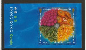 Hong Kong 1994 Corals  miniature sheet sg.MS792  MNH