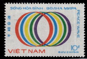 Unified Viet Nam Scott 1813 Peace stamp NGAI