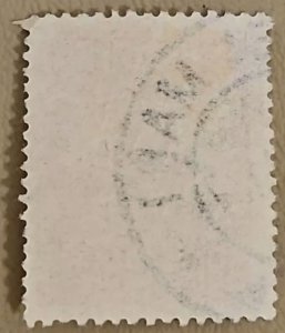 Romania #275 Used 2023 SCV $0.25