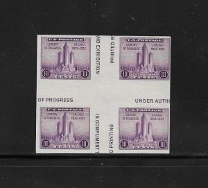 US Stamps: #767a; 1935 Farley Issue 3c Chicago S/S; Cross Gutter Block/4; NGAI