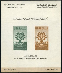 Lebanon #C285a Cat$45, 1960 World Refugee Year souvenir sheet, never hinged