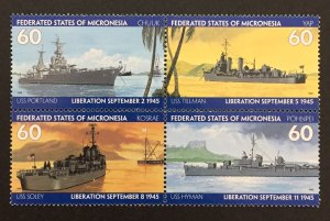 Micronesia 1995 #231 Block of 4, U.S. Warships, MNH.