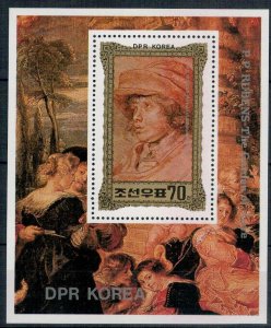 North Korea 1981 MNH Stamps Souvenir Sheet Scott 2115 Rubens Art Paintings