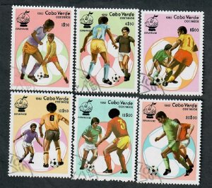 Cape Verde #446 - 451 set of CTO singles