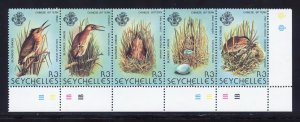 Seychelles 483 MLH, Chinese Bittern Set  from 1982.