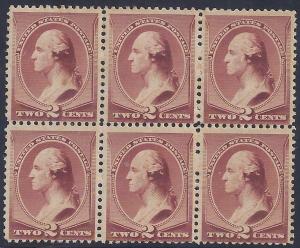 Scott #210 Mint block of 6 NH OG VF