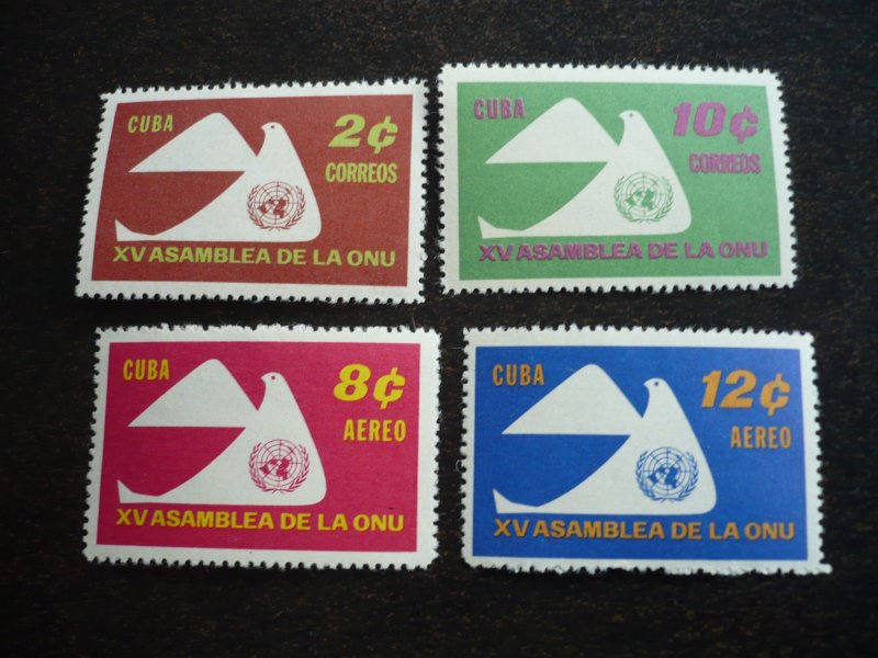 Stamps - Cuba - Scott# 668-669,C222-C223 - Mint Hinged Set of 4 Stamps