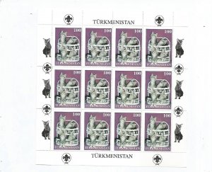 TURKMENISTAN - 1997 - Cats - Perf 12v Sheet - M N H - Private Issue