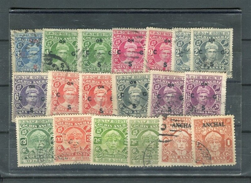 INDIA; COCHIN early 1900s Local State issues fine small USED LOT