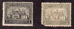 Bulgaria 135-37 - Mint-H - Sobrayne Palace (1919) (cv $0.40)