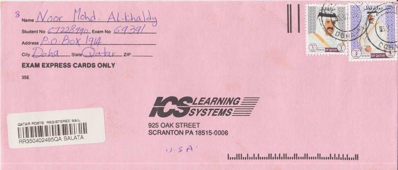 Qatar 1R and 5R Sheik Khalifa c1998 Doha Airmail Registered to Scranton, Penn...