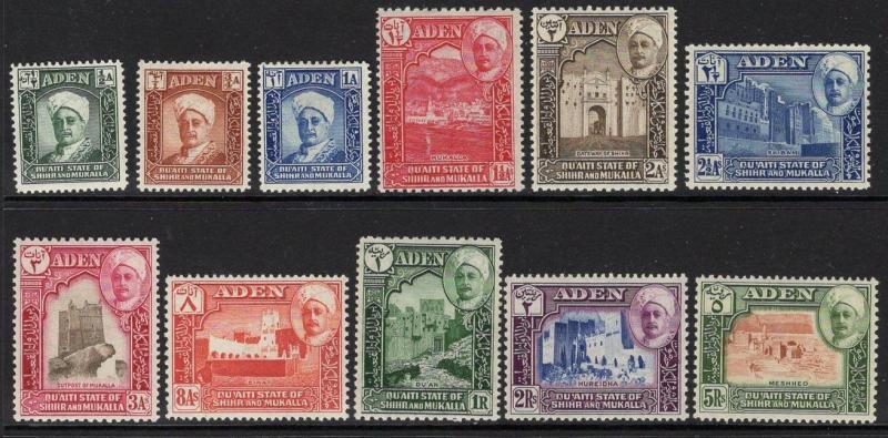 ADEN-HADHRAMAUT SG1/11 1942 DEFINITIVE SET MTD MINT