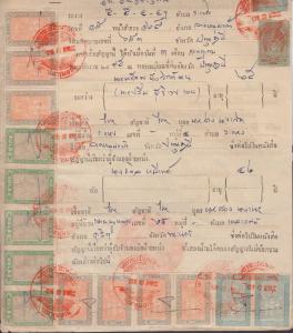 Thailand Bft 62/95 Judicial Fiscals on Legal Document w/ 22 Revenue Stamps