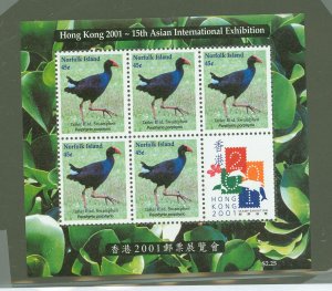 Norfolk Island #720  Souvenir Sheet (Bird)