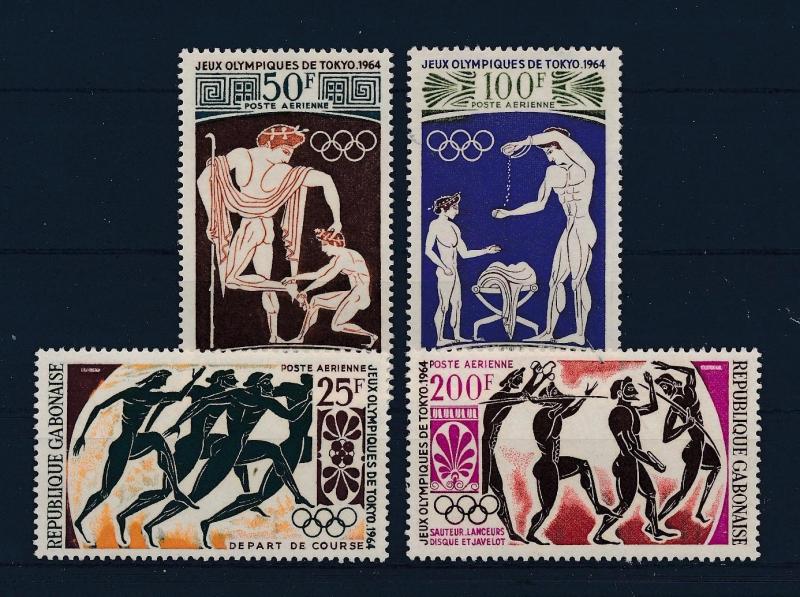 [56730] Gabon 1964 Olympic games Tokyo Ancient Greece MLH