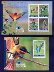 Uganda 2120, 2130, 1942  MNH Bird Bee-Eaters Souvenir Sheets Set from 2014.