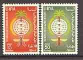 LIBYA - 1962 - Malaria Eradication - Perf 2v Set - Mint Never Hinged