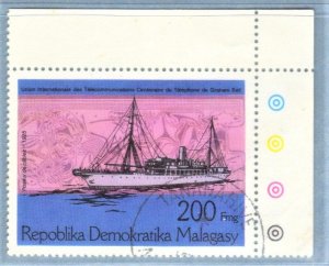 MALAGASY REPUBLIC SC# 556 200fmg 1976