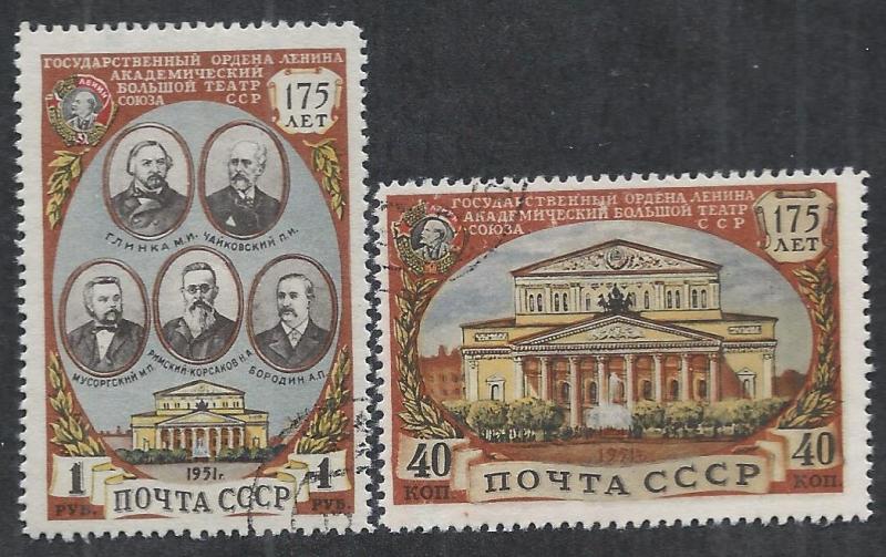 RUSSIA SC# 1553-54 FVF/CTO 1951