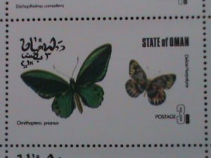 OMAN AIRMAIL-COLORFUL BEAUTIFUL LOVELY BUTTERFLIES  MNH SHEET-VF-LAST ONE