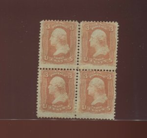 94 Washington F-Grill Unused Block of 4 Stamps (Stock 94-A1) By146