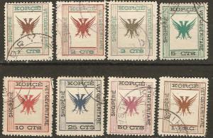 Albania 54-61 Mi Korzia 3-10 Used F/VF 1917 SCV $80.00