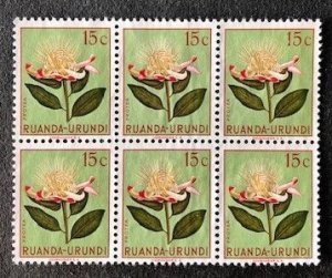 Ruanda-Urundi 115 MNH, Block of 6 stamps