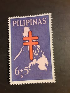 *Philippines #B23               MH