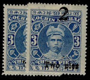 INDIAN STATES - Cochin GV SG48 + 48b, 2p on 3p PERF VARIETIES, NH MINT. Cat £28.