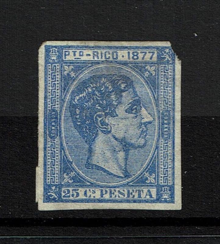 Puerto Rico SC# 16, imperf, Hinge Remnants, center shallow thin - S5780