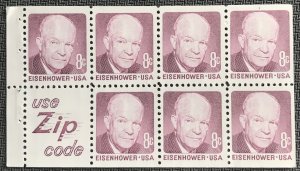 US #1395d MNH DG Booklet Zip Pane Of 7 Dwight D Eisenhower SCV $1.90 L35