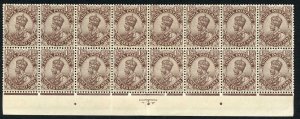 India SG163 1 1/2a Chocolate Wmk Single Star (Brown gum) Block 16 x U/M