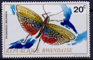 Rwanda, 1973, Native Insects, 20c, MNH**