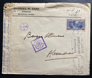 1941 Beirut Lebanon Censored Commercial Cover To Alexandria Egypt