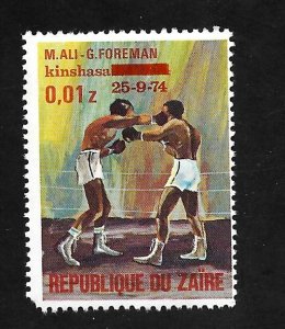 Zaire 1975 - MNH - Scott #809