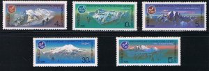 ALPINIST CAMPS, MOUNTAINS = full set of 5 Russia 1986 Sc 5481-5485 MNH