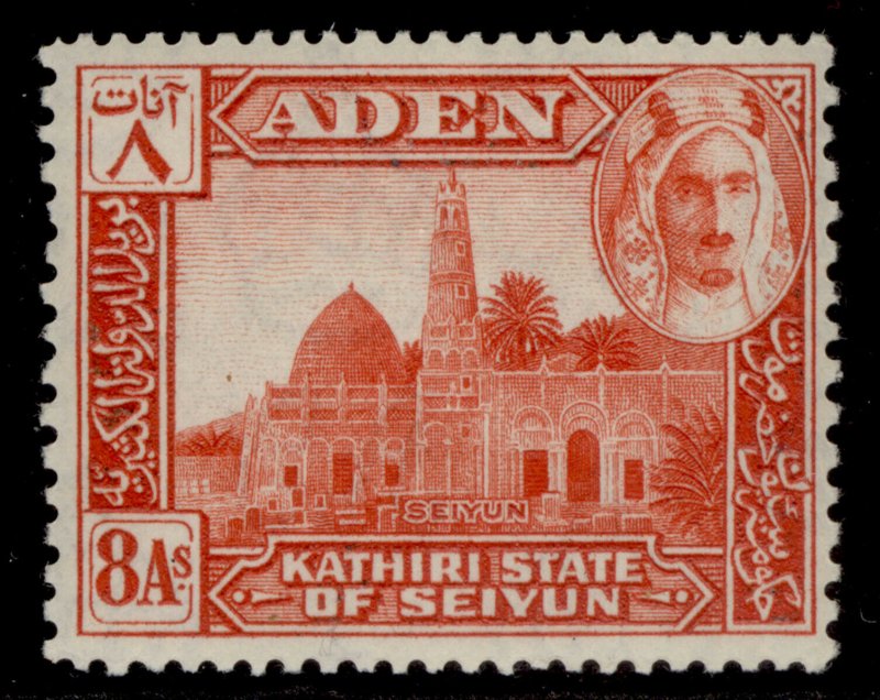 ADEN - Kathiri GVI SG8, 8a red, NH MINT.