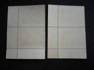 Stamps - Cuba - Scott#933-934 - MNH Set in Pairs with corner selvedge
