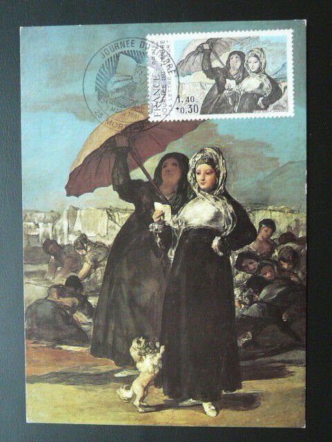 paintings Francisco Goya umbrella maximum card 46902