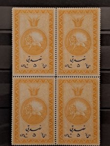 Iran revenue block of 4 unlisted in Scott MNH