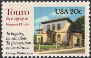 SC#2017 20¢ Touro Synagogue Single (1982) MNH