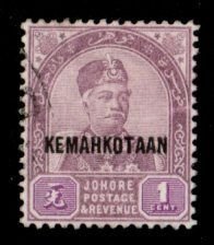 Malaya - Johore #30 used